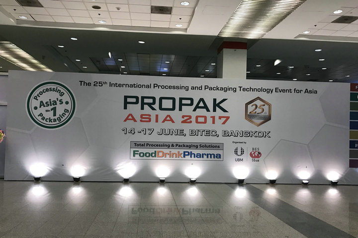 PROPAK filling machine