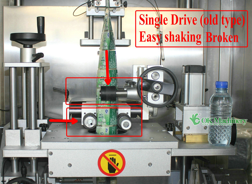  shrink label machine in india