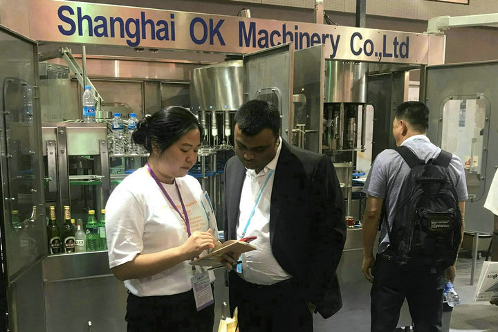 Canton Fair bottleling equipment