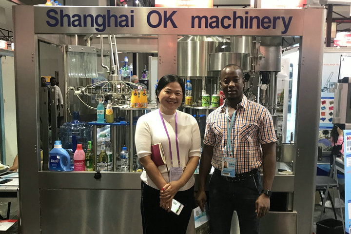 Canton Fair water bottling line